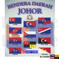 Bendera Malaysia & Johor & Daerah Johor | Malaysia & Johor & Daerah Johor Flag STBJS