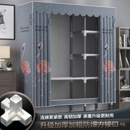 Simple Cloth Wardrobe for Home Use Dormitory Modern Simple Steel Pipe Rental Room Bedroom Sturdy War