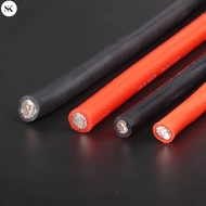 SK 5Meters/2Meters 8AWG 9AWG 10AWG 11 AWG 12 AWG 13AWG 14 AWG 15 AWG Gauge Wire Silicone Flexible Ca