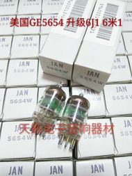 Tube Điện Tử Mới GE5654 Thay Thế Cho Bắc Kinh 6J1/6M1N/6AK5/EF95/403A Phụ Kiện Âm Thanh Hi-Fi Phụ Ki