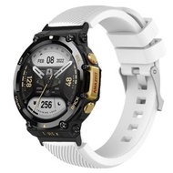 全城熱賣 - 適用於華米Amazfit T-Rex 2 斜紋硅膠錶帶（白色）