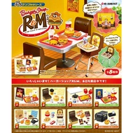 R RE-MENT Miniature Series Mini BURGER SHOP & M Box Play One 8 Items Resell Taichung
