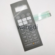 Beautiful Microwave Panel Switch EG720FC8-NS EG720FC8-NS (X) Beautiful-50