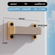 【COCO MALL】 หลุมแมว กล่องแมวติดผนัง คอนโดแมวติดผนัง อะไหล่คอนโดแมว มินิมอล แข็งแรงทนทาน การจับคู่ฟรี