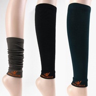 Multipurpose leg warmer that can be used as a leg warmer and arm warmer, winter warmer