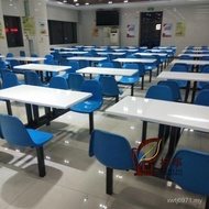 Glass Steel Dining Cafeteria Dining Table Dining Table Chair Student Backrest Staff Table Chair 4 Pe