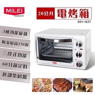 【 MiLEi 米徠 】20公升多功能電烤箱 MOV-027 電烤箱 烤箱 烤麵包 點心