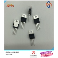 CRST041N08N TO-220 Field Effect Tube N Channel MOS Tube 85V/120A