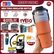 Tyeso Tumbler With Handle 600/750/900ML 304 Stainless Steel Insulated Thermos Flask Water Bottle Botol Air