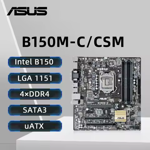 ASUS B150M-C/CSM Motherboard LGA1151 Support i7-7700K i7-6700K i5-7600K i5-6600K 6500 i3-7350K CPU 4
