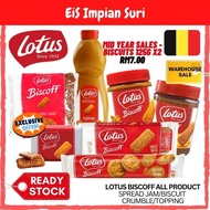 (EIS) Lotus Biscoff Spread Jam (Smooth/Crunchy) (380/400G) Lotus Biscuit (250G) Crumble 750g Topping 1Kg