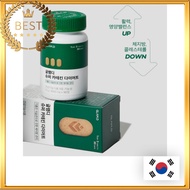 [Glam.D] Super Catechin Diet 800mg x 90EA (1Day 3EA)│Diet Supplement Tablet Pill Capsule│Slimming Body│Fat Cut