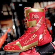Outdoor Sports Wrestling Shoes Men's Shoes Sanda Training Shoes Boxing Shoes Wrestling Fighting Boot