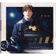 CD Aaron Kwok - A Moment Of Romance II OST 天好有情 II WEA (1994)