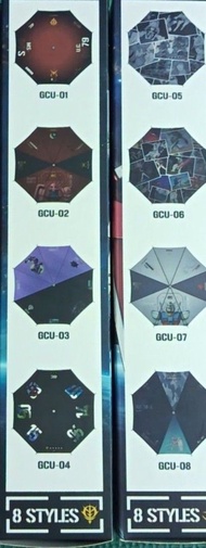 高達 官方授權 GCU系列 雨傘 8款選擇