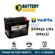 [Installation Provided] DIN65L | DIN65 | 56513 | Varta Blue Dynamic MF Car Battery Bateri Kereta | X