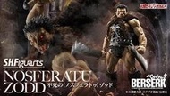 卡比戰士＊SHF 烙印勇士 不死的索特