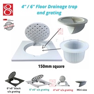PVC /Stainless steel insects /Hair and odour control / Drain floor Grating cover / floor trap (6”x6”)