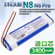 Ecovacs Deebot Ozmo Vacuum Rechargeable Battery For N8 T5 N5 DJ36 DJ65 DK45 DG36 DX55 DN58 etc 14.4V