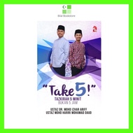 [RELIGIOUS BOOK] Take 5! Tazirah 5 Minutes Not 5 Hours