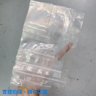 [G. World] Small Size No. 0~7 PE White Strip Zipper Bag Fresh-Keeping