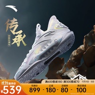 安踏（ANTA）【凯里·欧文同款】狂潮5-传承篮球鞋男实战中帮运动鞋112331106 传承-7 9.5(男43)