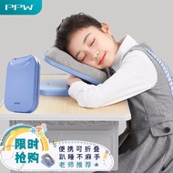 PPW午睡枕趴睡枕头小学生午休便携抱枕可折叠午睡神器儿童午睡趴趴枕
