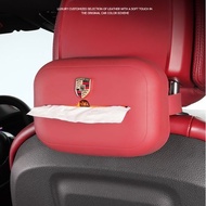 PORSCHE Tissue Box, Silicone Material, macan, Cayenne, 718, 918 Car Seat Hanging Type Paper Pack