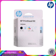 ตลับหัวพิมพ์ดำ HP M0H51AA  (51AA) / HP X4E75AA (75AA) และ ตลับหัวพิมพ์สี M0H50AA (50AA) และ ตลับหัวพ