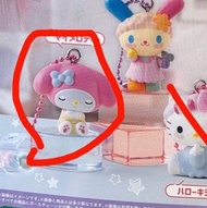 包平郵 melody 扭蛋 敷面膜 公仔 三麗鷗 Sanrio Characters GRWM Mascot Charm