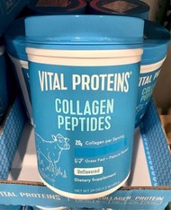 Costco好市多 VITAL PROTEINS 膠原蛋白粉 680公克  collagen