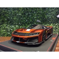 1/18 BBR Ferrari F80 Rame Mica P18253G [MGM]