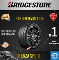 Bridgestone 275/30R19 POTENZA SPORT ยางใหม่ ผลิตปี2022 ราคาต่อ1เส้น มีรับประกันจากโรงงาน แถมจุ๊บลมยางต่อเส้น