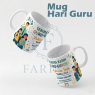 GLASS MUG GIFT MEMORIES GIFT SOUVENIR HAPPY NATIONAL TEACHER'S DAY SIZE 11OZ 1 DAY DONE WITHOUT CUST