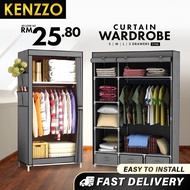 Curtain Wardrobe/ Wardrobe with drawer & Organizer  / Almari Baju / multifunctional wardrobe