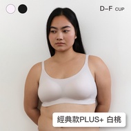 [Classic Style] 24HRS Amnesia Seamless Sports Wireless Bra White Peach Color Plus
