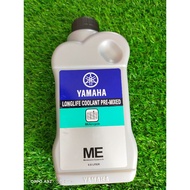 YAMAHA COOLANT 0.8L ORIGINAL 100% LC 135 LC135 135LC Y15ZR Y15 Y15Z SRL