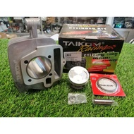 Ex5 class 1 block 53mm Racing Block