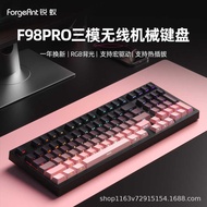 Ruiyi F98PRO Three-Mode Mechanical Keyboard Wireless 2.4G Bluetooth RGB Office Gaming Gaming Noteboo