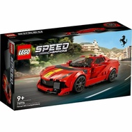 [BrickTime] LEGO Speed Champions 76914 Ferrari 812 Competizione