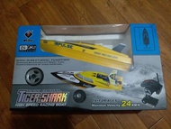 搖控船
