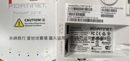 二手FORTINET FAP-221E-T 無線AP Point 網路設備(拆機品上電有反應但功能未測當銷帳零件品）