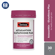 Swisse Ultiboost Astaxanthin Glutathione Plus (30's)