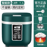 【TikTok】Mini Rice Cooker Household2Small Rice Cooker1Multi-Functional Automatic Small Intelligent Cooking