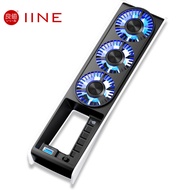 IINE Good Value PS5 Slim Host Temperature Control Cooling Fan with Light PS5 Slim Smart Cooling Fan 