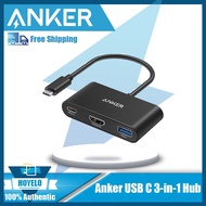 Anker 3-in-1 docking station HUB multifunctional adapter 4K HD projection PD fast charging data transmission compact and portable USB3.0 compatible with Apple Xiaomi Huawei noteboo