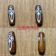 Tibetan Genuine Dzi Beads Special-Shaped Dzi Beads Pendant Pulp Oily Dzi Beads
