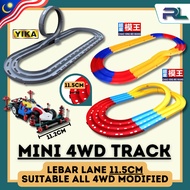 【𝗟𝗘𝗕𝗔𝗥 𝟭𝟭.𝟱𝗖𝗠】MINI 4WD RACING TRACK TAMIYA DASH YIKA DAXING CHAO XING MO WANG 3 LANE LOOP