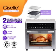 Giselle Digital/Manual 12/14-in-1 Air Fryer Oven 26L Toast/Bake/Broil/Roast/Dehydrate/rotisserie KEA