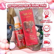 Dầu nóng xoa bóp gia truyền hổ đỏ thái lan